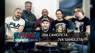 2VA SAMOLETA (360 VR Ambisonics)