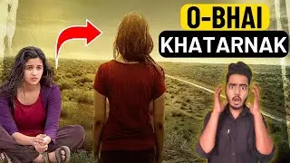 Highway Movie Review | I Watch Alia Bhatt Highway After 10 Years 😱😱😱