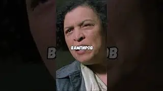 РАСКУМАТРИЦА 2 | RYTP 6