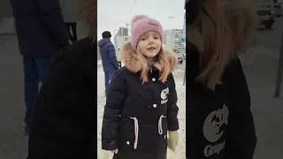 Песня про Полину. Ну а свое имя пиши в комментариях 💖 