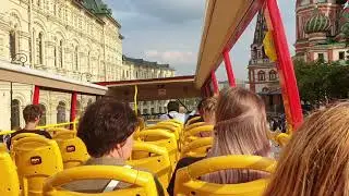 Автобусная экскурсия