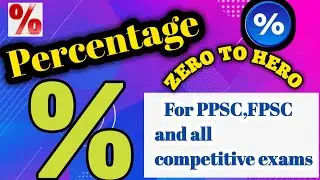 Percentage related All concepts and Questions with tricks |% Percentage Tricks for ppsc,fpsc |فیصد%