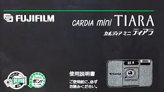 TIARA cardia mini
