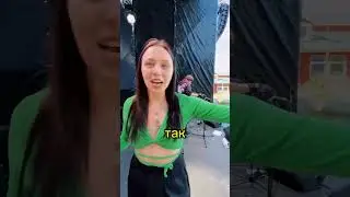 Как музыканты видят людей?  misha and katya /Пранк приколы/Tiktok mishandkatya/ Миша и Кейт