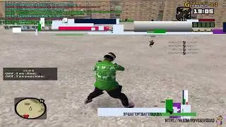 who said that rifle for bastards?[lvl up]