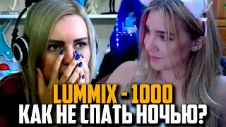 ДОНАТИМ СТРИМЕРАМ ЗА ПРАВИЛЬНЫЕ ОТВЕТЫ (гость DanilMagic)