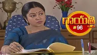 గాయత్రి | Gayathri | Episode 96 | Jayasudha | Telugu Serial | Ultra Telugu