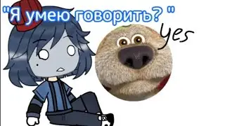 🃏сколько тебе лет? 🃏 тик ток:@_zontik_13cards_unu ♠️♦️невошедшие♥️♣️