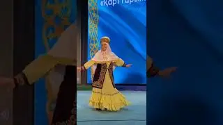 #мәдениет