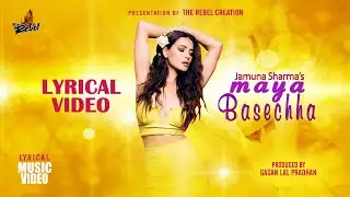 Maya Basechha | Jamuna Sharma ft. Shristi Shrestha and Resh Marhatta