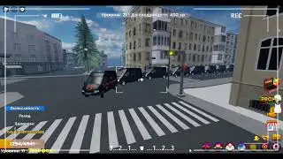 ФСБ СИЛА!!! Россия РП [3.0]