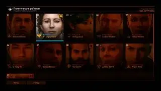 #1 Elite Dangerous - получаем Имперский молот
