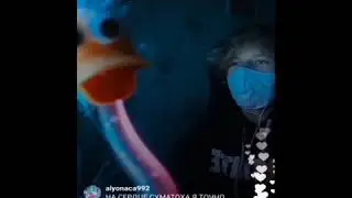 Чпуньк поёт песню винкс Инчантикс