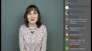 Практикум по эссе 2019. Пишем эссе в прямом эфире