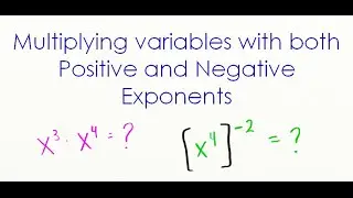Multiplying Variables with Exponents