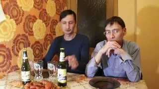 Домашнее Жигулевское (дегустация с раками)