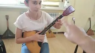 Балалайка. Ученица Афина и её успехи