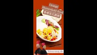 Vegan Orange Blumenkohl Bowl 香橙菜花戳碗