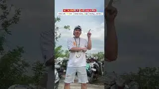 PASS SA LOWKEY | KIM LAJARA/kimpeeee