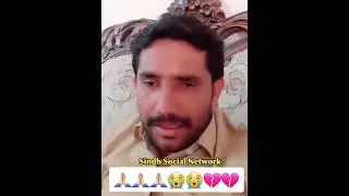 Seema Haider husband reaction