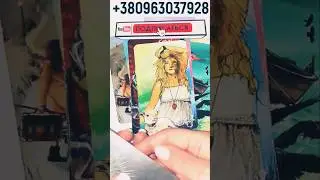 ⚡️💯% ОХ И НОВОСТЬ...🔥! О ЧЕМ ЕЩЕ НЕ ЗНАЕШЬ! 