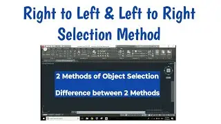 How to select Object in AutoCAD | Different ways to select Object in AutoCAD | AutoCAD Tutorial