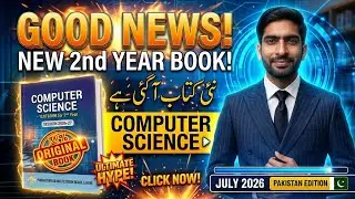 2nd Year Computer Science New Book 2026 Out Now! 🚀 | Good News For Students! Inter students| 12th