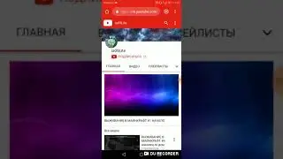 13 марта 2019 г.