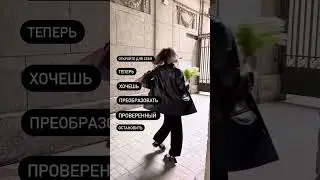 КАКОЙ БЫ ШИКАРНЫЙ ПОСТ ВЫ НЕ НАПИСАЛИ, ЕГО МОГУТ НЕ УВИДЕТЬ ИЗ-ЗА ЭТОГО 👆🏻