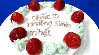 How to make birthday cake at home for your beloved family