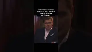 Лада Приора девушка прикол