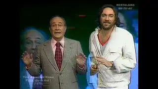 Tino & Laurent Rossi - Papa, dis-le moi ! (1979)