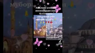 9 апреля 2024 г.