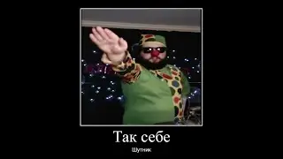 Великая Италия в HOI4