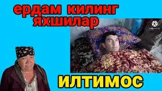 Яккабог Чагатой С/б.рус.5336690210567139.ердам килинг.
