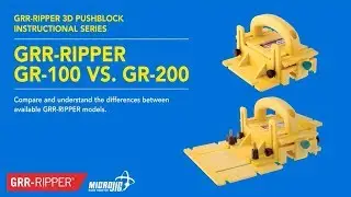 GRR-RIPPER GR-100 vs GR-200