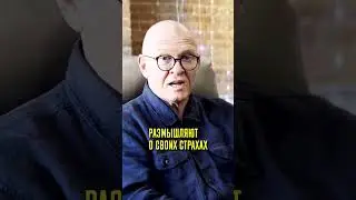 Почему ВАЖНО МЕЧТАТЬ? Визуализация Жизни Мечты / Павел Пискарёв 