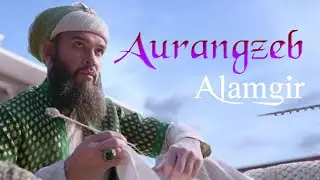 Aurangzeb Alamgir Edit🔥 | Attitude Status | 