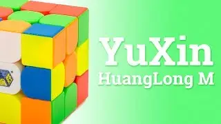 ПЕРВЫЙ ВЗГЛЯД НА YUXIN HUANGLONG и HUANGLONG M | ЮКСИН 3х3х3 ХУАНГЛОНГ М