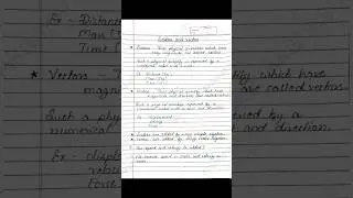 Class 11 physics | scalars and vectors handwritten notes | cbse | ncert | jee | neet | #shorts