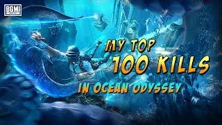 100 KILLS Wow!😈 NEW MODE BEST AGGRESSIVE RUSH GAMEPLAY 🔥IPHONE 12 PRO MAX | OCEAN ODYSSEY
