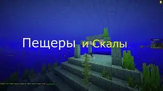 Vega Craft ru Проведён вайп сервера
