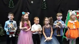 2021-12-25 Новогодний отчетный концерт Студий эстрадного вокала КЦ "Оптимист" на Сетуни