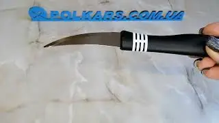 Нож для овощей 23462/203