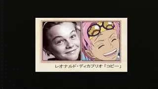 Oda’s Inspiration Behind One Piece Characters