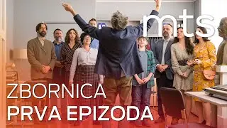 ZBORNICA -  1. EPIZODA