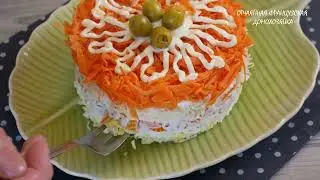 5 самых дешевых, простых, но очень вкусных салатов на любой праздник!