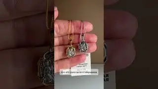 «Троеручица» серебро 925 пр