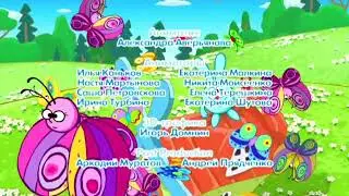 Танцор Диско