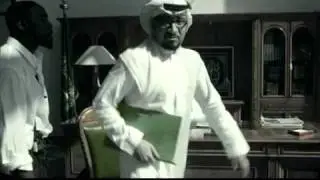 قصي - الوظيفة | Qusai - The Job